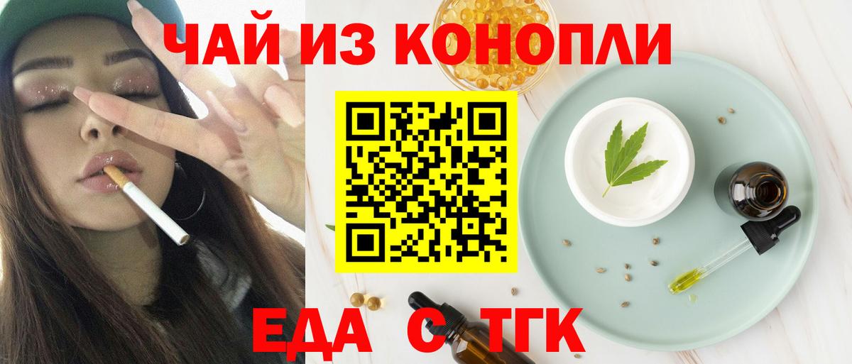 Галлюциногенные грибы Касимов