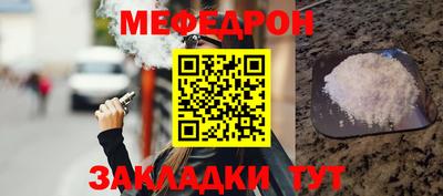 ГАЛЛЮЦИНОГЕННЫЕ ГРИБЫ Берёзовский