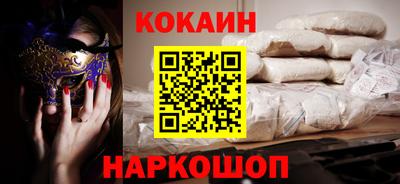 ГАЛЛЮЦИНОГЕННЫЕ ГРИБЫ Берёзовский