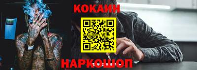 mdma Бийск