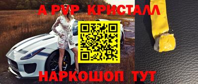 ГАЛЛЮЦИНОГЕННЫЕ ГРИБЫ Берёзовский