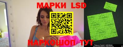 mdma Бийск