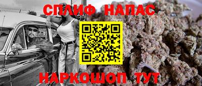 ГАЛЛЮЦИНОГЕННЫЕ ГРИБЫ Берёзовский