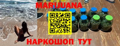 ГАЛЛЮЦИНОГЕННЫЕ ГРИБЫ Берёзовский