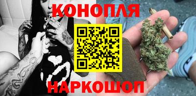 ГАЛЛЮЦИНОГЕННЫЕ ГРИБЫ Берёзовский