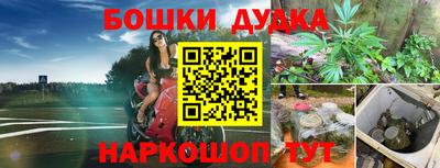 ГАЛЛЮЦИНОГЕННЫЕ ГРИБЫ Берёзовский