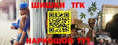 mdma Бийск