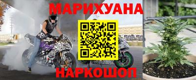 ГАЛЛЮЦИНОГЕННЫЕ ГРИБЫ Берёзовский