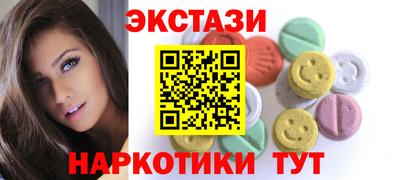 ГАЛЛЮЦИНОГЕННЫЕ ГРИБЫ Берёзовский