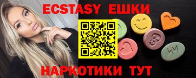 ГАЛЛЮЦИНОГЕННЫЕ ГРИБЫ Берёзовский
