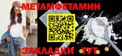 ГАЛЛЮЦИНОГЕННЫЕ ГРИБЫ Берёзовский