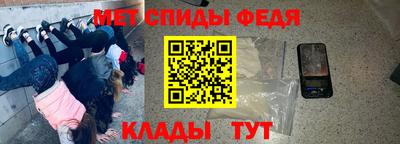 ГАЛЛЮЦИНОГЕННЫЕ ГРИБЫ Берёзовский