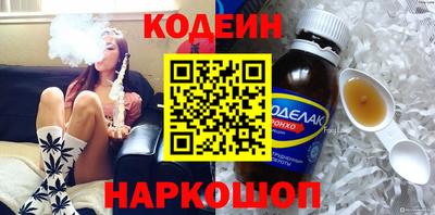 ГАЛЛЮЦИНОГЕННЫЕ ГРИБЫ Берёзовский