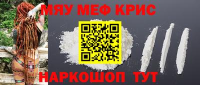 PSILOCYBIN Кохма