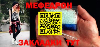 ГАЛЛЮЦИНОГЕННЫЕ ГРИБЫ Берёзовский